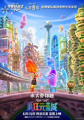 五月天婷婷免费视频观看