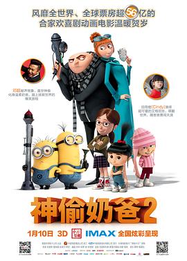 午夜欧美精品久久久久久久