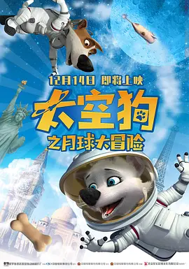久久久亚洲人