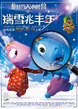 婷婷国产一区综合久久精品