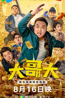 女人18片免费视频网站