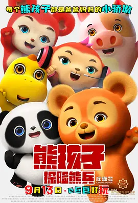 久草免费资源站