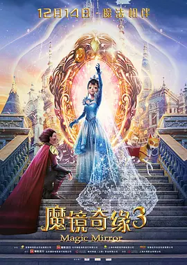 比基尼舞蹈