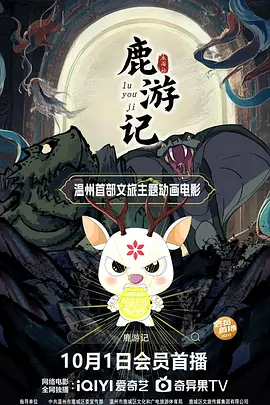 看光了邪恶