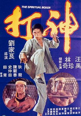 欧美视频亚洲