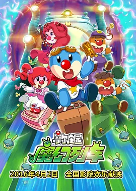 精品亚洲a∨