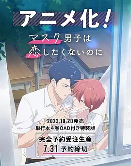 日本护士做xxxxx视频