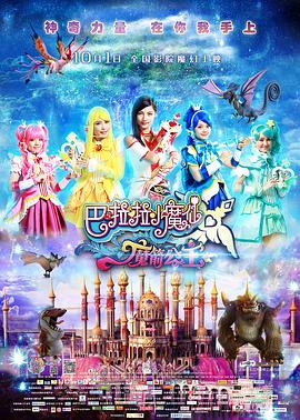 中文字幕一级电影