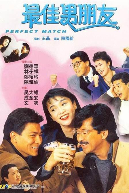 佐山爱av在线看免费观看