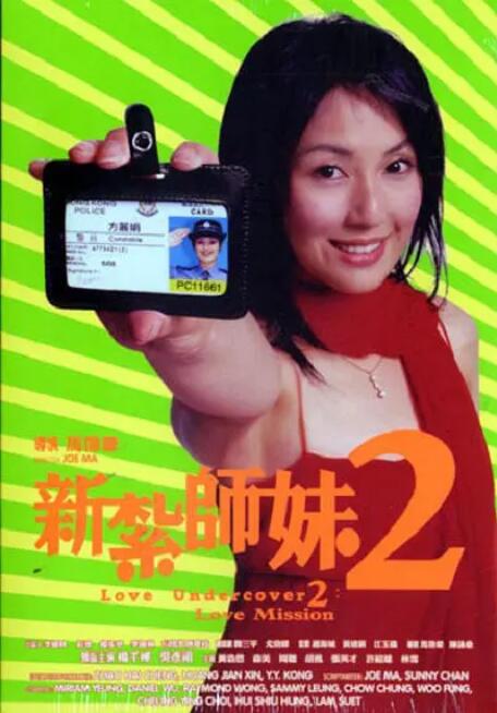 99久久婷婷国产综合精品hsex