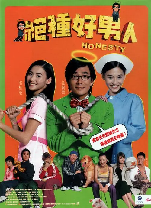 福利视频精品