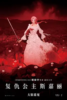 夜夜操伊人