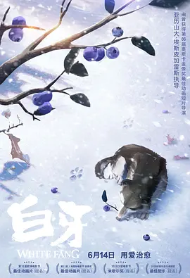 五月天堂婷婷