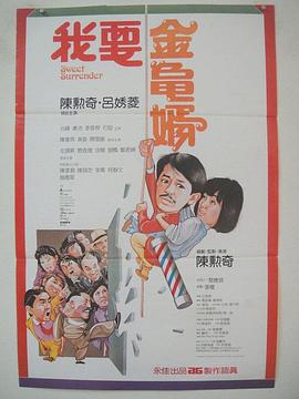 啪啪网站在线观看