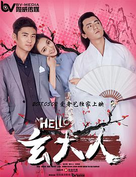 91在线精品国产丝袜超清