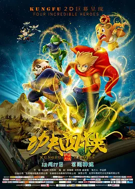 米兰时装太开放了06