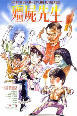 喝醉的大婶