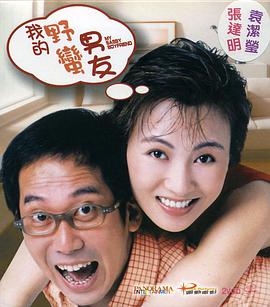 久久性精品