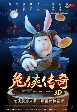 欧美一区永久视频免费观看