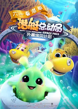 bl被怪物轮流操到高潮h文