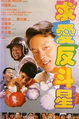 沈梦瑶裸体