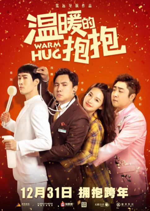 欧美一级视频一区