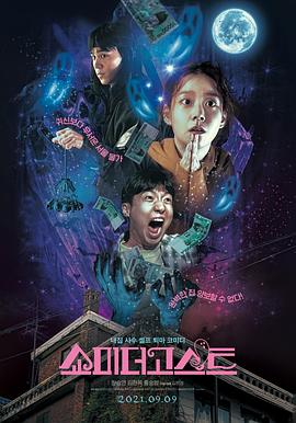 91精品欧美福利在线观看