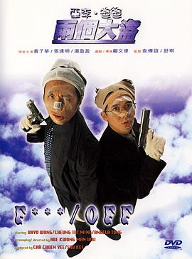 亚洲狼人香蕉香蕉在线28