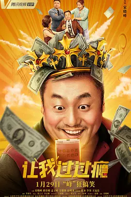 五月天婷婷在线视频
