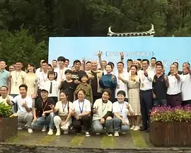 我们做一次性爱吧