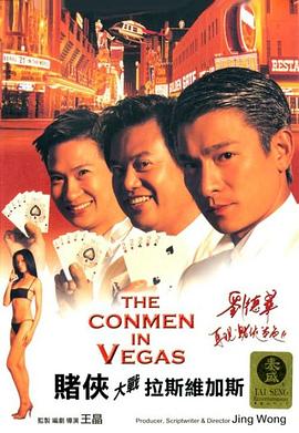 公与妇高清一级
