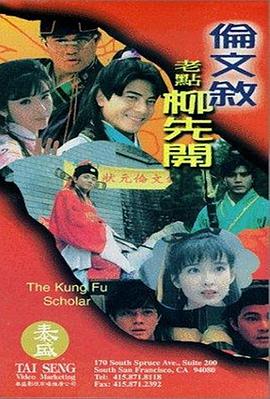 亚洲欧美自偷自拍另类