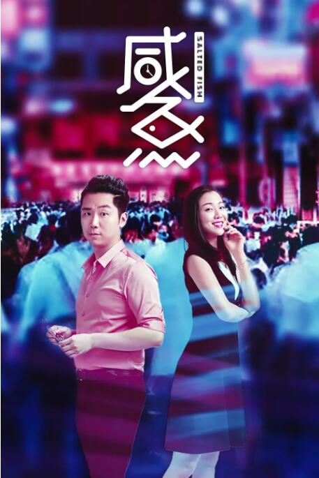 kagneylinn与黑人
