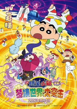 久久综合97色综合网