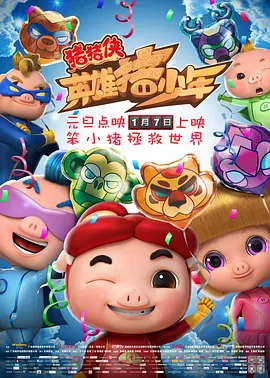 阴部穿环视频