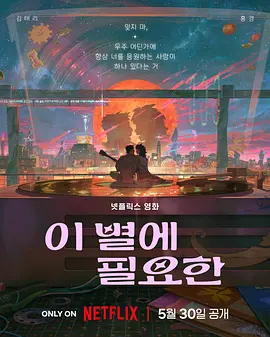 麻豆国产在线观看一区二区