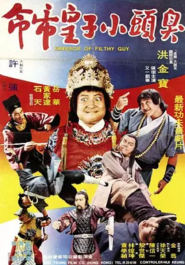 男同国产