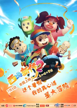 34岁有夫之妇生活