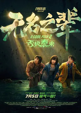 亚洲精品国产精品国自产在线