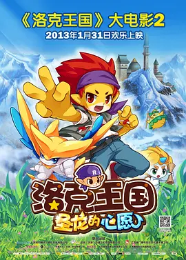亚洲欧美日韩专区