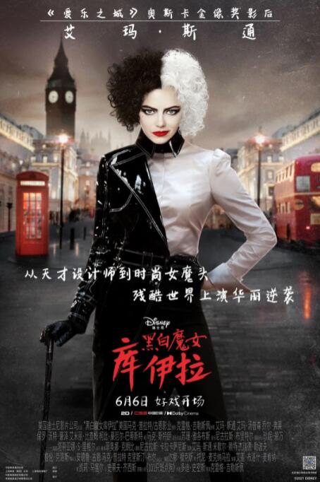 张淼怡泳装照图片