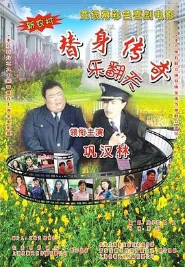 91视频免费播放