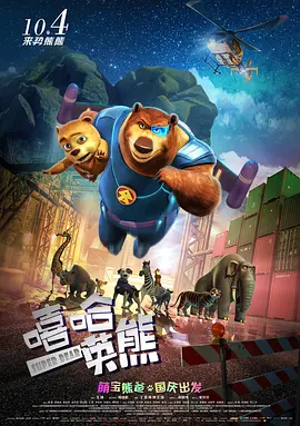 精品久久久久久乐