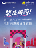 美女成人午夜