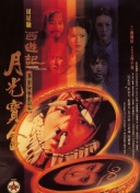 最新91在线