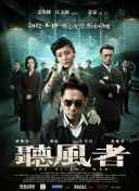 捆绑调教白丝jk丨vk