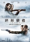 亚洲精品三区