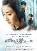 亚洲欧洲日韩国产