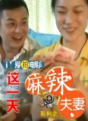 欧美日韩在线观看一区