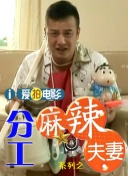 免费电影福利